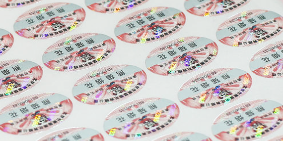 榴莲视频APP污资讯：为什么查询的榴莲视频APP污上没有信息